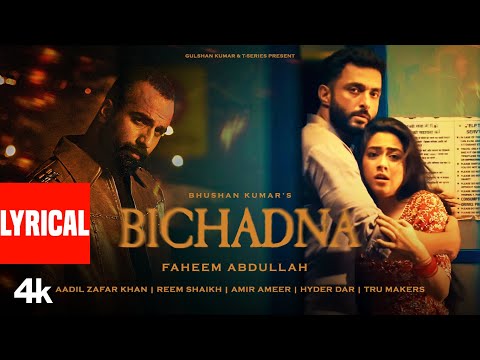 Bichadna (Lyrical) — watch video