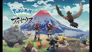 【女性実況】鬼滅の刃始まるまでポケモン集め【アルセウス】