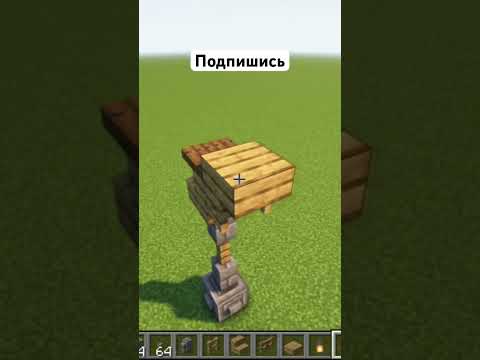 EPIC Minecraft Street Lamp Build + Mods! 😲