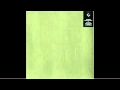 COLUMBUS Schwarzes Gold SACCO VANZETTI DUO Remix
