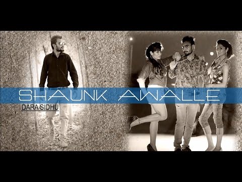 Shaunk Awalle
