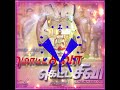 Motta Shiva Ketta Shiva Lo Lo Local Song