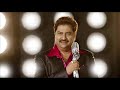Kalka Parer Nil Sarite Prothom Dekhechi Kumar Sanu Old Memories