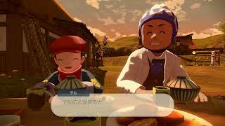ポケモンレジェンズ　アルセウス　part4