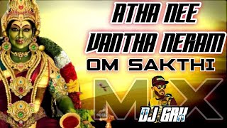Download lagu ATHA NEE VANTHA NERAM-MIX DJ🎧GRK #ruvenakaruppar #devotional #greenrastacrew #friendzcab mp3 Download lagu ATHA NEE VANTHA NERAM-MIX DJ🎧GRK #ruvenakaruppar #devotional #greenrastacrew #friendzcab mp3