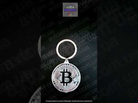 Брелок Bitcoin (Биткоин) металлический - фото 1 - id-p2211359260