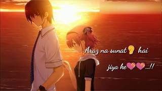 Abhagi piya ki|Tera intezaar|sad song for WhatsApp Status