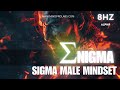 Sigma Male Transformation The Enigma Ultra Rare Subliminal 8hz Alpha Brainwave Session