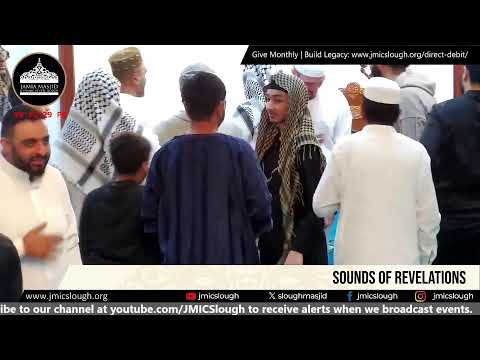 Sounds of revelations | Qari Fatih Seferagic | 29/08/2025