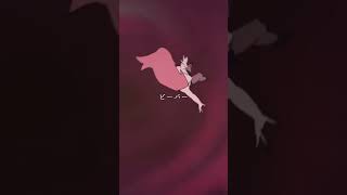 【クセ強男子が】ビーバーを歌ってみた #歌ってみた