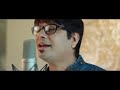 Hai Tere Janam Ka Ye Subh Din