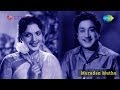 Muradan Muthu Ponnaasai Kondorkku Song