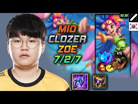 클로저 미드 조이 템트리 룬 루덴 콩콩이 - Clozer Zoe Mid vs Renekton - 롤 KR 12.19
