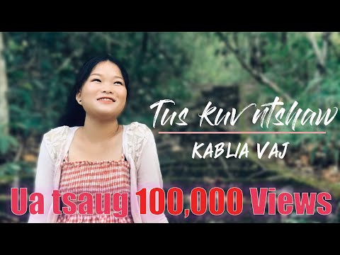 Tus Kuv Ntshaw cover kablia vaj