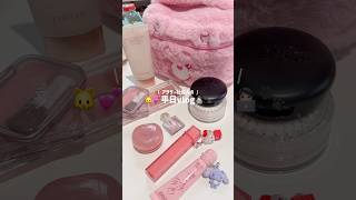 アラサー社会人の平日vlog👩🏻‍💻🩷 #社会人vlog #日常vlog #vlog #日常 #食事記録 #アラサー女子