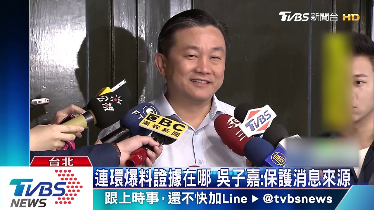 吳子嘉再爆料　韓授命黃文財赴新莊滅證