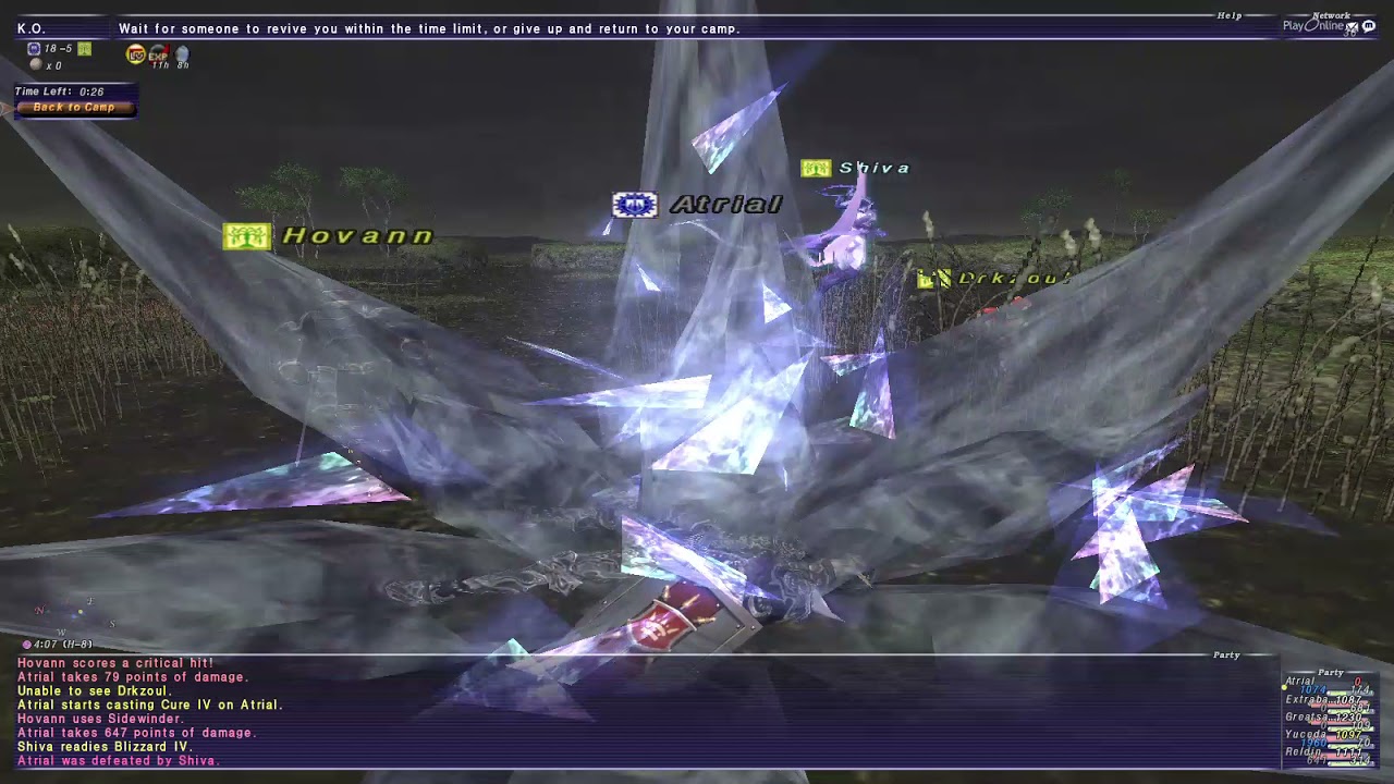 Final Fantasy XI Ballista 60 Cap PvP Asura Server (8/6/2021)