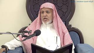 أ.د. علي الشبل | تفسير القرآن الكريم (53) image