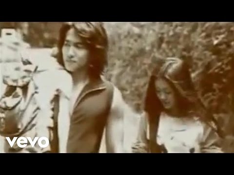 戴佩妮 - 你要的愛