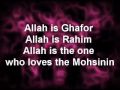 Michael Jackson Give Thanks To Allah Lyrics
