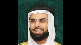 Download lagu Surah Al Mulk - by Sheikh Salah Bukhatir mp3 Download lagu Surah Al Mulk - by Sheikh Salah Bukhatir mp3