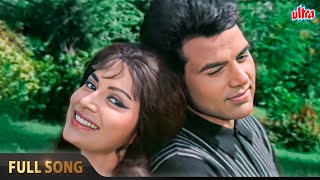 Download lagu आ मेरे गले लग जा ओ जाने जाना  | Lata Mangeshkar Romantic Classic Song | Baazi Movie Song mp3