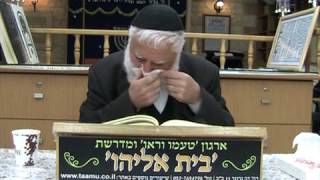 שמות וארא בא א9