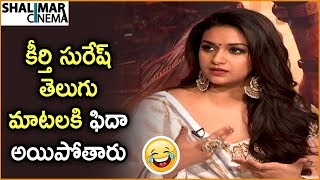 Keerthi Suresh Super Words About Pandhem Kodi 2 Movie || Pandem Kodi 2 Team Funny Interview