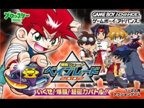 爆転シュートベイブレード2002 いくぜ!爆闘!超磁力バトル