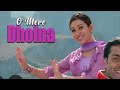 O Mere Dholna Aashiq Karisma Kapoor And Bobby Deol