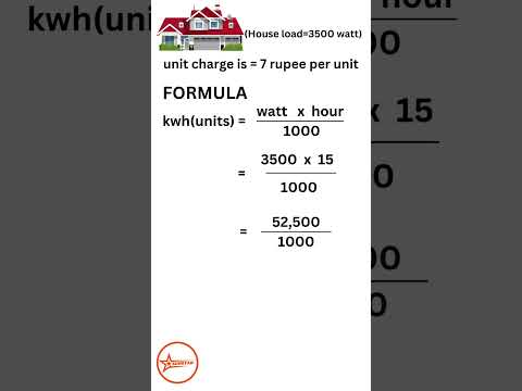 how to calculate unit of electricity #electrical #homewiring #electricalengineering #engineering
