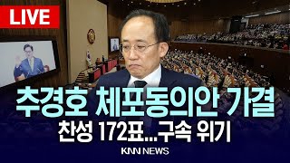 USER_INTERFACE_THEME_DARK