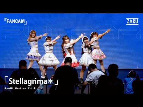 Stellagrima＊ | Sunlit Horizon Vol.2 :: 07 DEC 2025