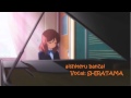 aishiteru banzai を歌ってみた (cover) [Love Live! School ...