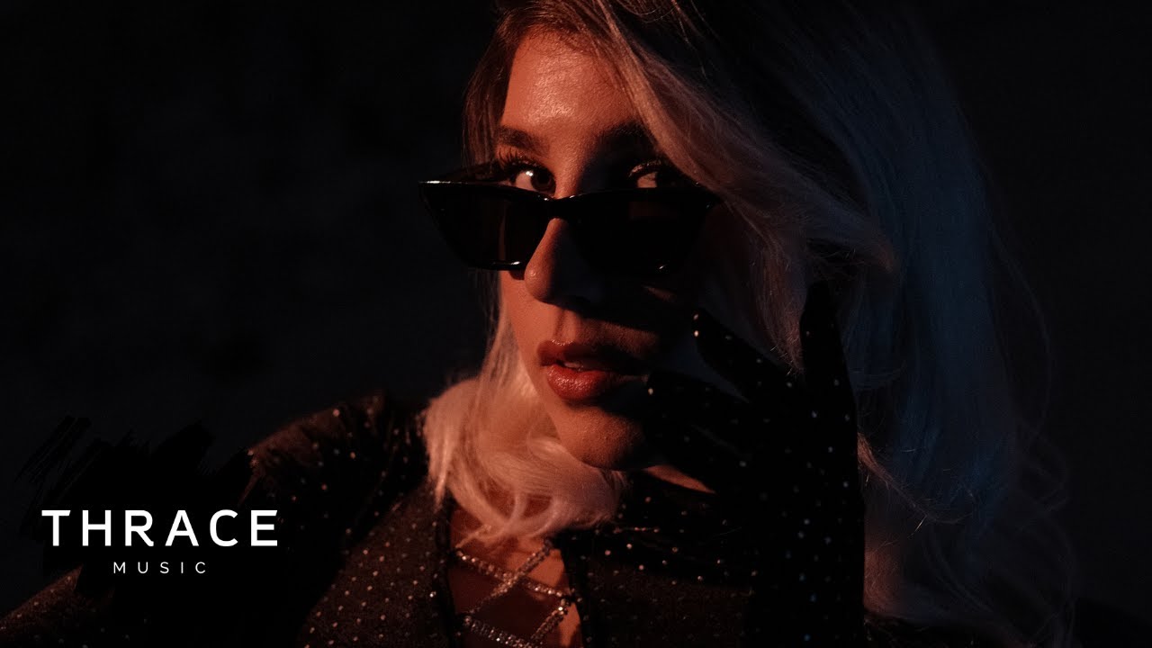 Brianna — Lights Out