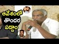 Tammareddy Bharadwaj Superb Answer To Media MAA Association Pressmeet On Sri Reddy Issue