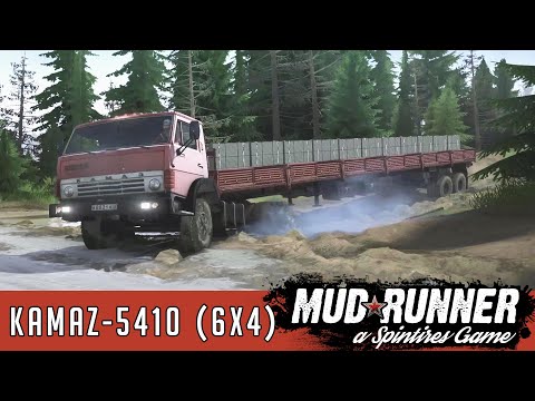 Old russian Kamaz 5410, semi-trailer truck