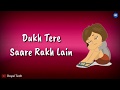 Whatsapp Status Video Aadat Ninja Royal Tech