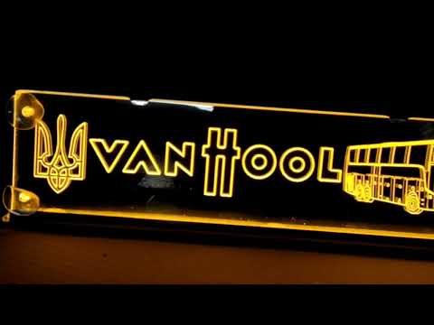 Led табличка для VanHool жёлтого цвета - фото 1 - id-p2614079791