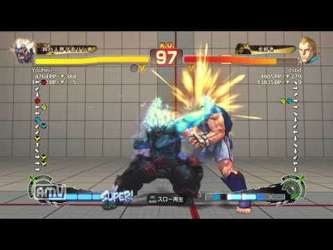 Youhei-_- [Oni] vs dsbd [Abel] SSF4 AE Japanese Online Ranked Matches