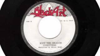 (1974) Upsetters: Enter The Dragon/Exit The Dragon