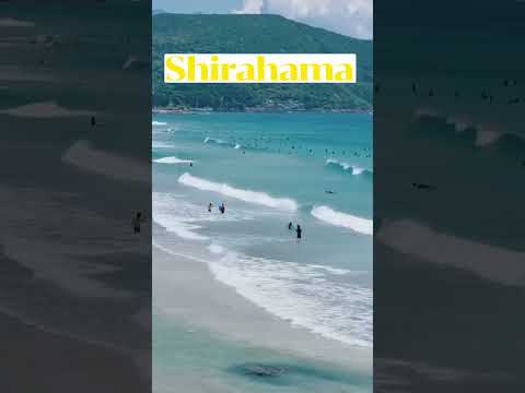 Shirahama Beach: A Slice of Paradise on Japan's Pacific Coast #ShirahamaBeach #PacificCoastParadise