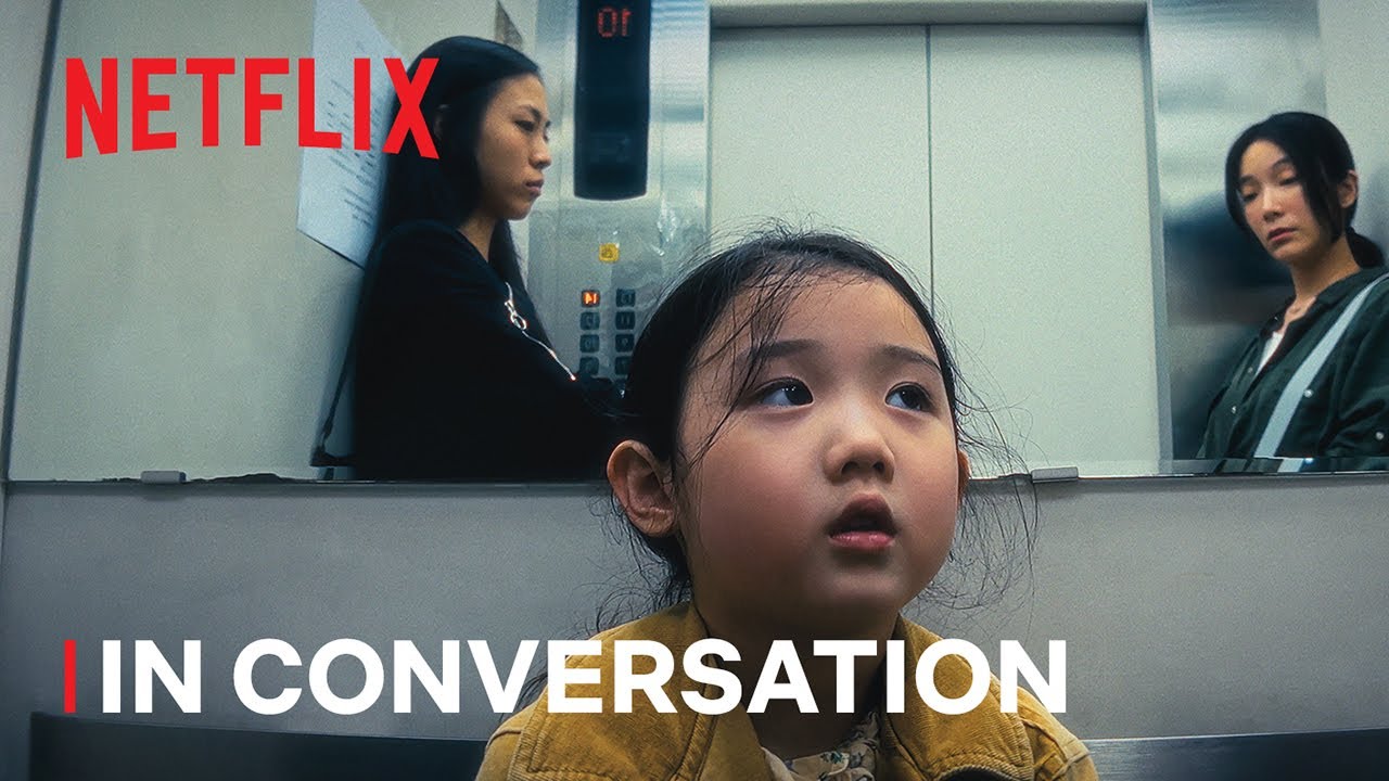Left-Handed Girl Q&A with Director Shih-Ching Tsou Moderated by Sean Wang video thumbnail