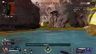 ＃APEX  雑談配信　少しだけ