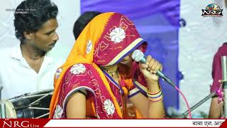 tose naina lage piya anwar mp3 download tose naina lage piya anwar mp3 download