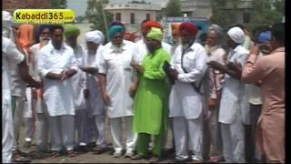 (1) Umriana Moga (Kabaddi Tournament) 22 July 2016