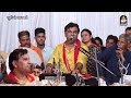 Kirtidan Gadhvi Kanaiya Morlivala Re Toraniya Live Non Stop New Gujarati Lok Dayro 2017