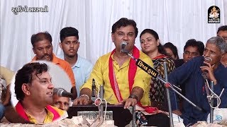 Kirtidan Gadhvi - Kanaiya Morlivala Re  Toraniya L