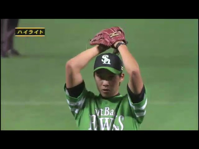 9月18日 福岡ソフトバンクホークス 対 埼玉西武ライオンズ ハイライト