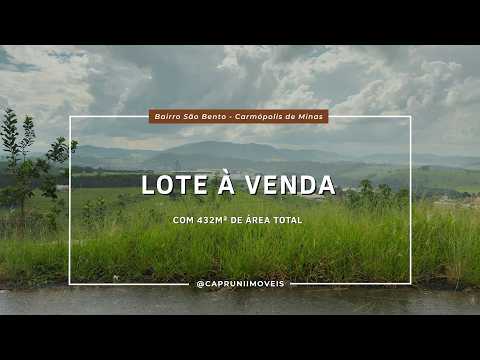Lote à venda,  - Bairro São Bento - Carmópolis de Minas - MG.